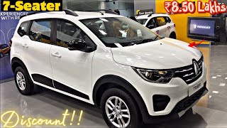 Renault Triber RXT 2025🔥| Features | Price | Mileage | Interior | Exterior | अब पूरा परिवार घूमाओ !