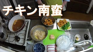 #024【キッチン俯瞰16倍速】夕食作り「チキン南蛮」