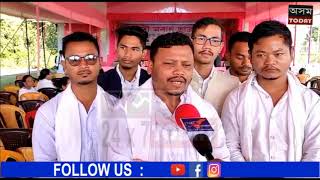 সদৌ মৰাণ ছাত্ৰ সন্থা মাকুম আঞ্চলিক সমিতিৰ দ্বাদশ দ্বি-বাৰ্ষিক অধিবেশন ৷