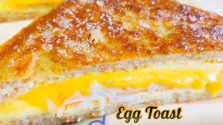 How To Make One Pan Egg Toast : Sandwich Recipe : Breakfast Recipe