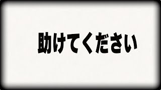 【参加型】ランクで修行　アドバイスぜひお待ちしております！　【エーペックス/Apexlegends】