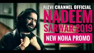 Nadeem Sarwar New Nohay Promo 2019