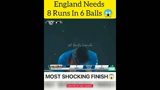 Most shocking finish in cricket 😱 #shorts #cricket