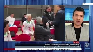 استقبال کاربران از بی‌اعتنایی علی دایی و پرویز برومند به مقامات و سرود جمهوری اسلامی