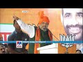 2024ല്‍ ബിജെപി ലക്ഷ്യം 333 സീറ്റ് രൂപരേഖ തയാര് loksabha election bjp