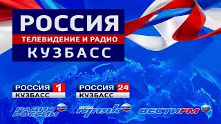 Новости на “России 24” в 12:00 от 19.10.2022