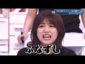 【櫻坂46】おバカれなぁ＆急にニコ生＆頑張るちゅけもん