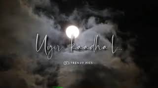 🔜💕#இதுவரை 🎊உன்னுடன் 💏வாழ்ந்த என் 👫நாட்கள்*மறுமுறை*😲🔜வாழ்ந்திட ❓வழி 💔இல்லையா😢🔙😒.... ¡¿↩😣