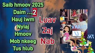 Saib hmoov 2025 #2