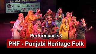 PHF - Punjabi Heritage Folk | Performance 3 of Flower City Gidha Competition | April 2023