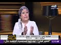 راى الفنانة هالى فاخر فى الفنان محمد رمضان