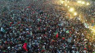 Public Has Given its Verdict | Amar Bil Maroof Jalsa | Drone Footage | Prime Minister Imran Khan