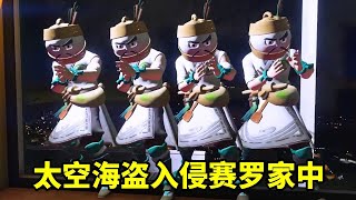 The space pirates have surrounded Kero's family  and Gelico is so scared that she hides under the c