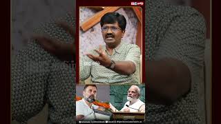 திமுகவை விட்டு வெளியே வந்தால் காங்கிரஸ் நிலைமை என்ன ஆகும்? | Congress | BJP | DMK | IBC Tamil