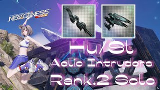 【PSO2NGS】エアリオイントルーダーズ Rank2 Hu/Sl ソロ Aelio Intruders Rank2 Hu/Sl Solo