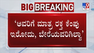 Chandru Murder Case | ‘ಚಂದ್ರು ಹತ್ಯೆ ಮಾಡಿರೋದೇ ಒಂದು ಘೋರ ಅಪರಾಧ’