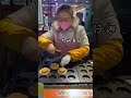 china street food 經典車輪餅 老闆不一般