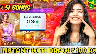 Bonus 41 | New rummy app today | new casino app with sign up bonus | new casino