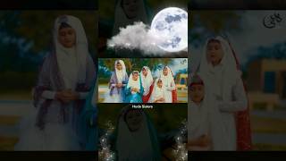Huda Sisters Hamd | Laailahaillah | Huda Sisters Official