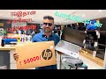 HP Laptop வாங்கிட்டேன் | Reliance Digital | Laptop 11th Gen| LimitLess Vlogs TN| Laptop I5