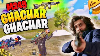 M249 CHALLENGE  PART 2 BGMI FUNNY CHALLENGE JEVEL #jevel #funny #bgmi