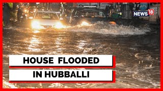 Bengaluru Rains | Karnataka News | Bengaluru Floods 2022 | Floods News | Torrential Rains | News18