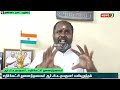 தென் மாவட்டங்களுக்கு திமுக அரசு தனி கவனம் செலுத்த வேண்டும் ஆர்.பி.உதயகுமார் வலியுறுத்தல் newsj