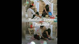 Makathika Maya Song#Khaaleja Movie#Mahesh Babu, Anushka#telugu#lyricsvideo#lyrics_whatsapp_status