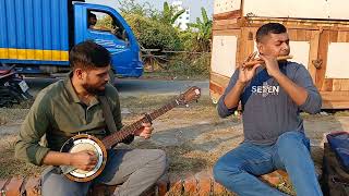 শুধু মিউজিক শুনতেও কি অসাধারণ লাগে। না শুনলে মিস করবেন। উপকূল টিভি।