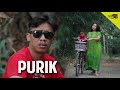 OMAH OMAH EPS. 07 - PURIK - Ucup Klaten