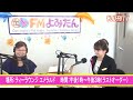 16 06 24 沖縄残波岬ロイヤルホテル・スィーツ