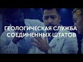 Темнейшие тайны Бермудского треугольника