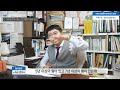 24편 미성년자의제강간혐의 대응방법 미성년자 성관계 합의 집행유예 의제 강간