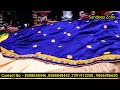 sarees starting from rs 35 cheap sarees from surat saree wholesale market delhi purwanchal collection