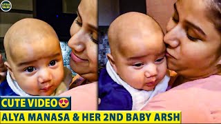 மகன் Arsh-க்கு Alya Manasa கொடுத்த முத்தம், மெய்மறந்து சிரித்த Arsh - Video-வில் மாட்டிய Sema Moment