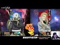 【火影忍者秋风】全随机段位！喜欢对大，这下没豆了吧 game naruto 火影忍者手游