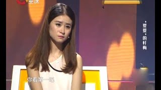 山东婆婆嫌弃模特媳妇太漂亮，耽误儿子考研，涂磊神助攻笑翻全场