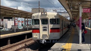 山陽電鉄3000系 3056F 山陽電鉄本線 普通姫路行き 高砂駅発車