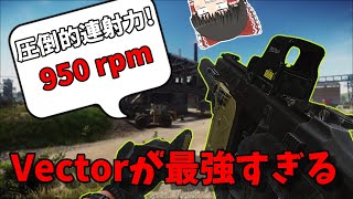 【EFT】#158  Vectorが強すぎな件について。【タルコフ】【ゆっくり実況】