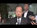 「自民が頭下げるのおかしい」「何もしないのに解散風けしからん」自民・二階氏が総理官邸で持論展開｜tbs news dig