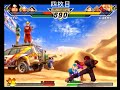 【カプエス一番くじ】2021 04 17 喫音vsしろぴす【cvs2】