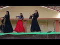 kirraak dance performance by 10th class girls apms sompeta