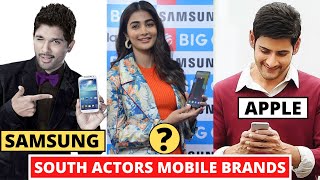 New List Of 10 Most Expensive Mobile Phone Brands Of South Indian Actors - Brahmanandam, Allu Arjun