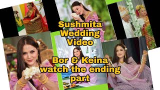 Sushmita Wedding Video/Bor \u0026Keina /Watch till the end//SK YOUNGSTERS