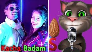 Kacha Badam song /Bhuban badyakar, Anjali Arora/ Badam Badam kacha Badam full song with talking tom