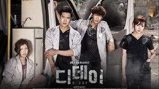 D Day Ep 3 Eng Sub