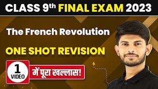 The French Revolution Class 9 One Shot | French Revolution Class 9 | Class 9 History Chapter 1