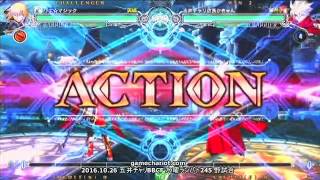 【五井チャリ】1026BBCF ゆった(JI) VS かきゅん(RG)pu