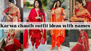 *Karwa chauth* outfit ideas with names • करवा चौथ में क्या पहने • STYLE POINT