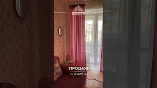 Продаж 3 кімнатної квартири в Ірпені комфорт класу #realestate